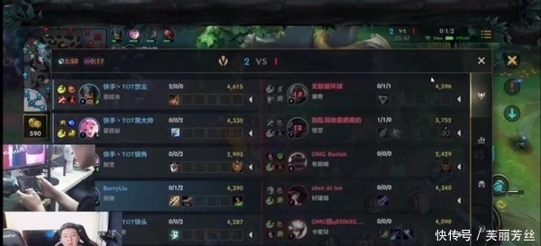 战术上的灵 战术上的灵