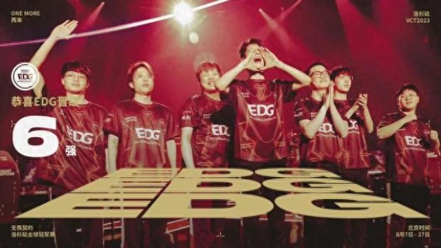 助他们化险 助他们化险