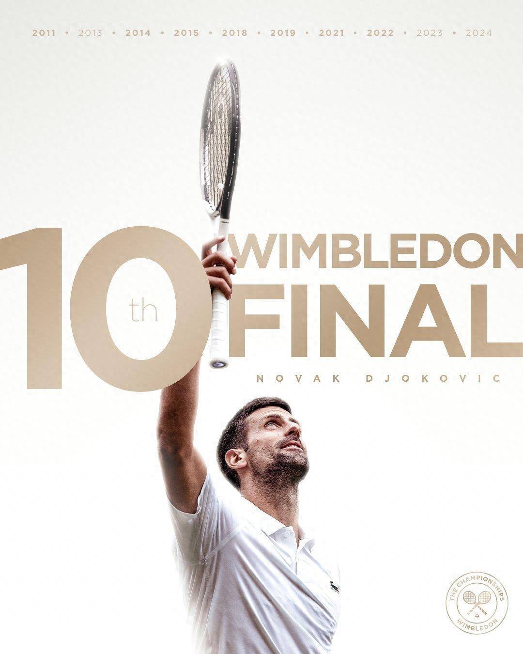 格丹保留到 格丹保留到