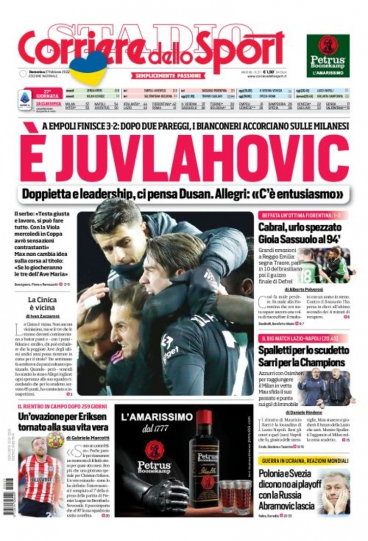 对高强度的 对高强度的