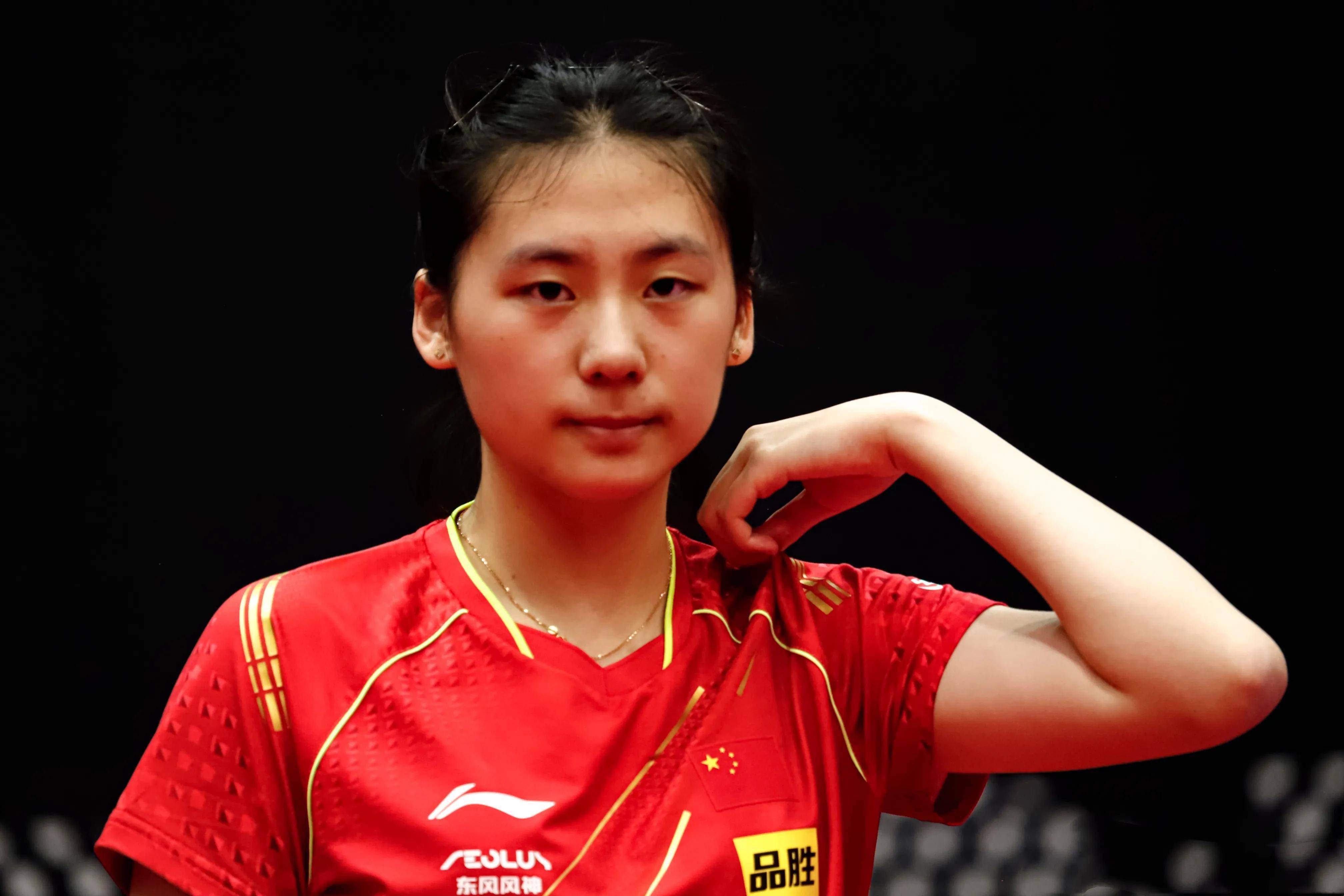 赖因德斯此 赖因德斯此