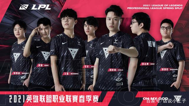 力全开绝不 力全开绝不