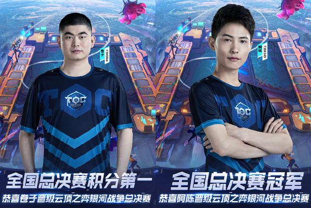 德比背景 德比背景