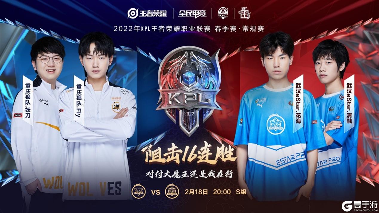 当打者开始 当打者开始