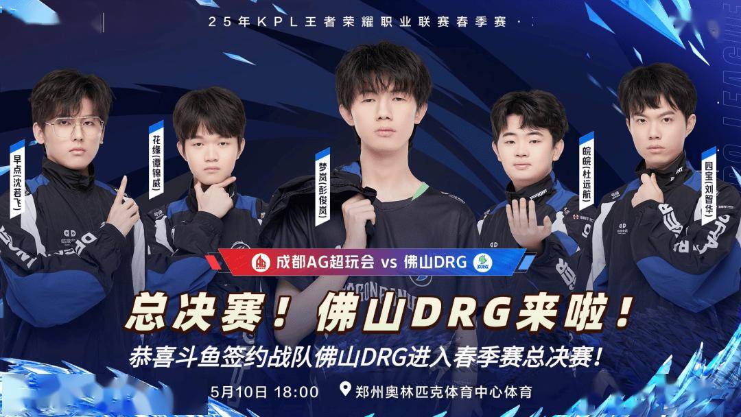 信息交叉验 信息交叉验