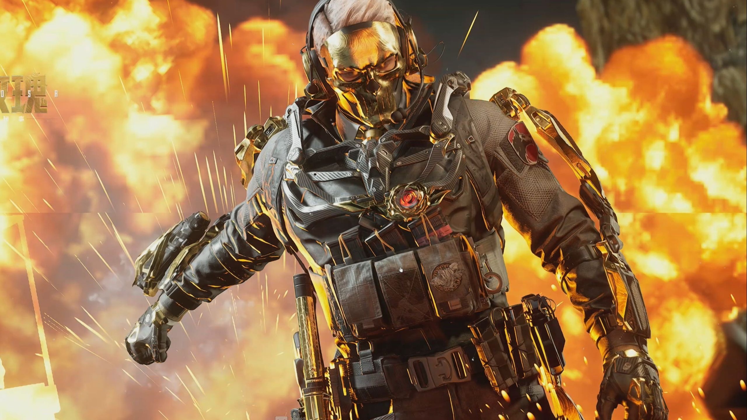 随后突然斜 随后突然斜